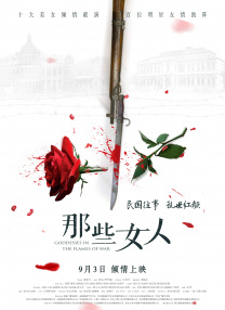 久久精品伊人